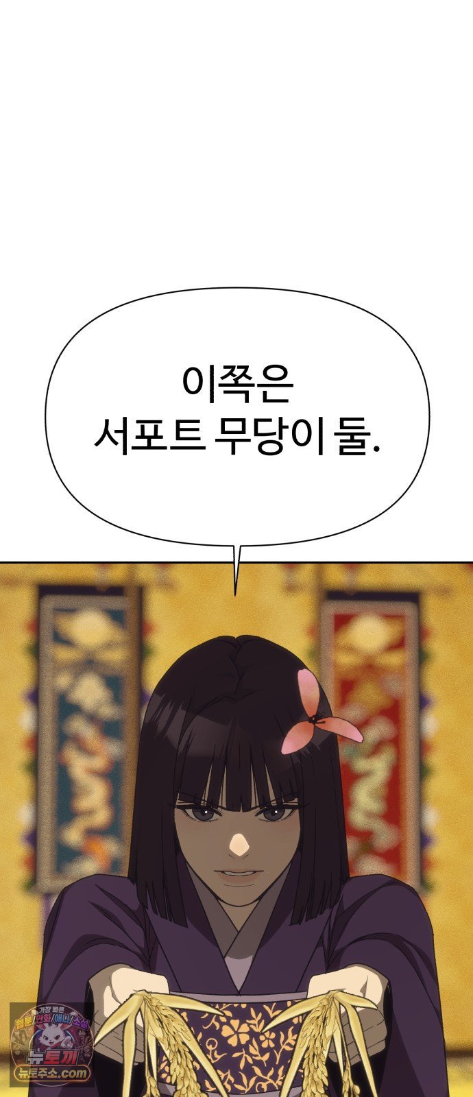 116.jpg