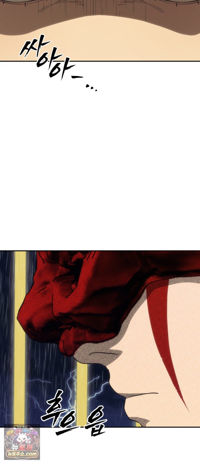 118.jpg