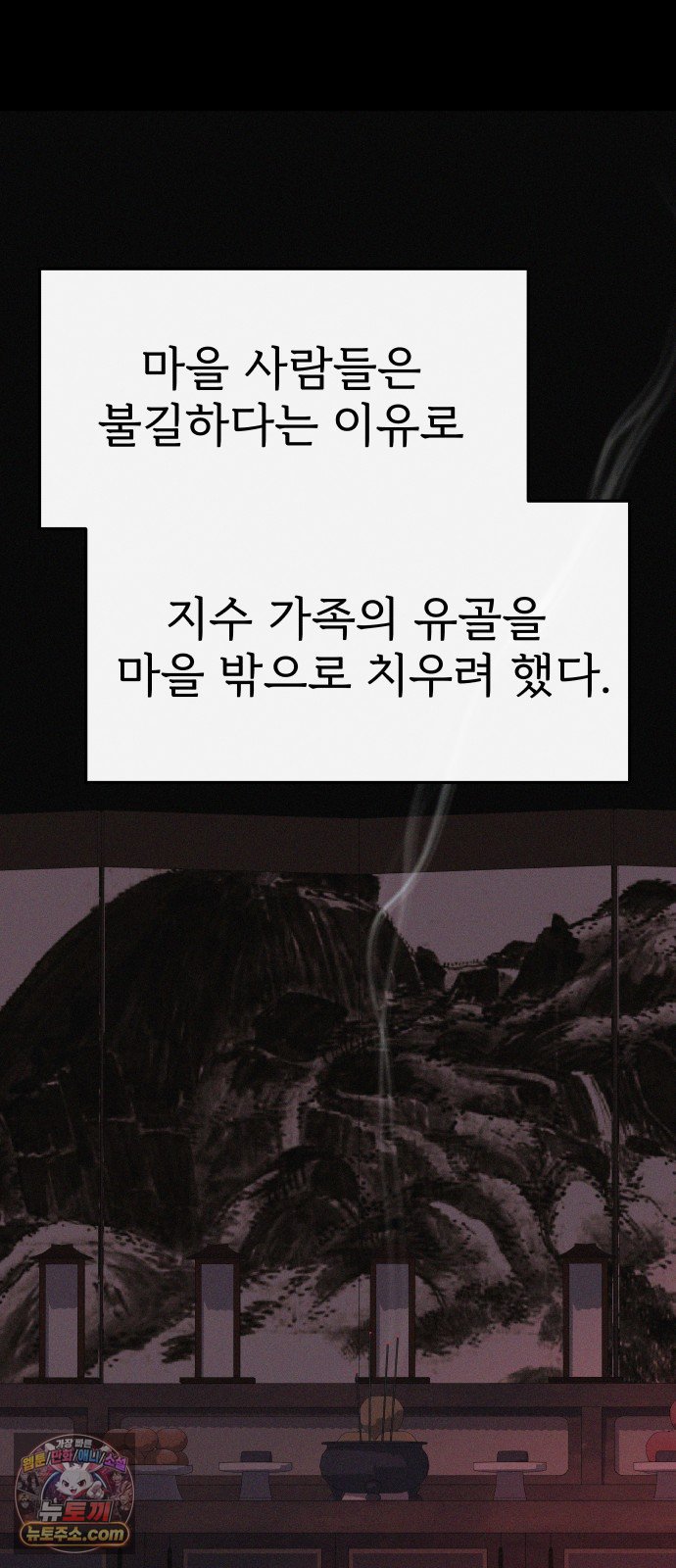009.jpg