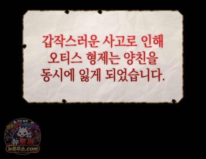 101.jpg