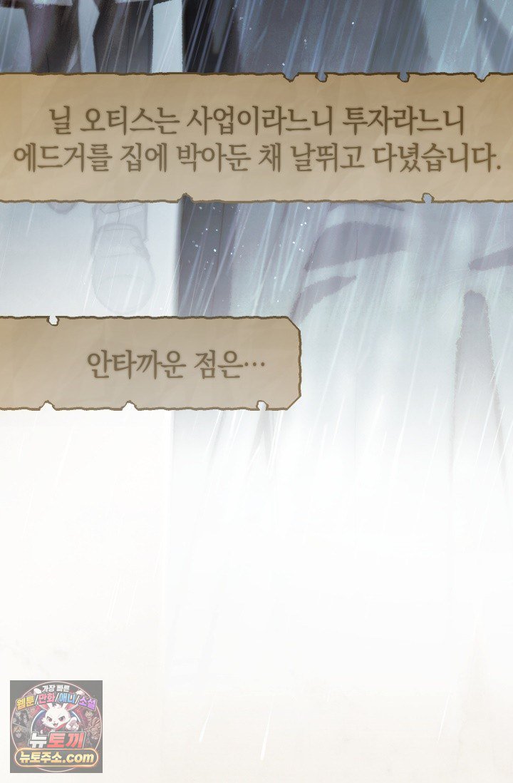 105.jpg