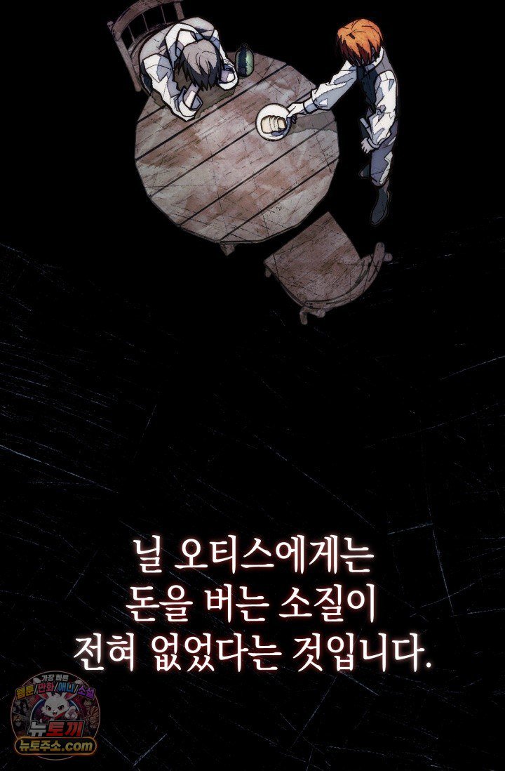 108.jpg
