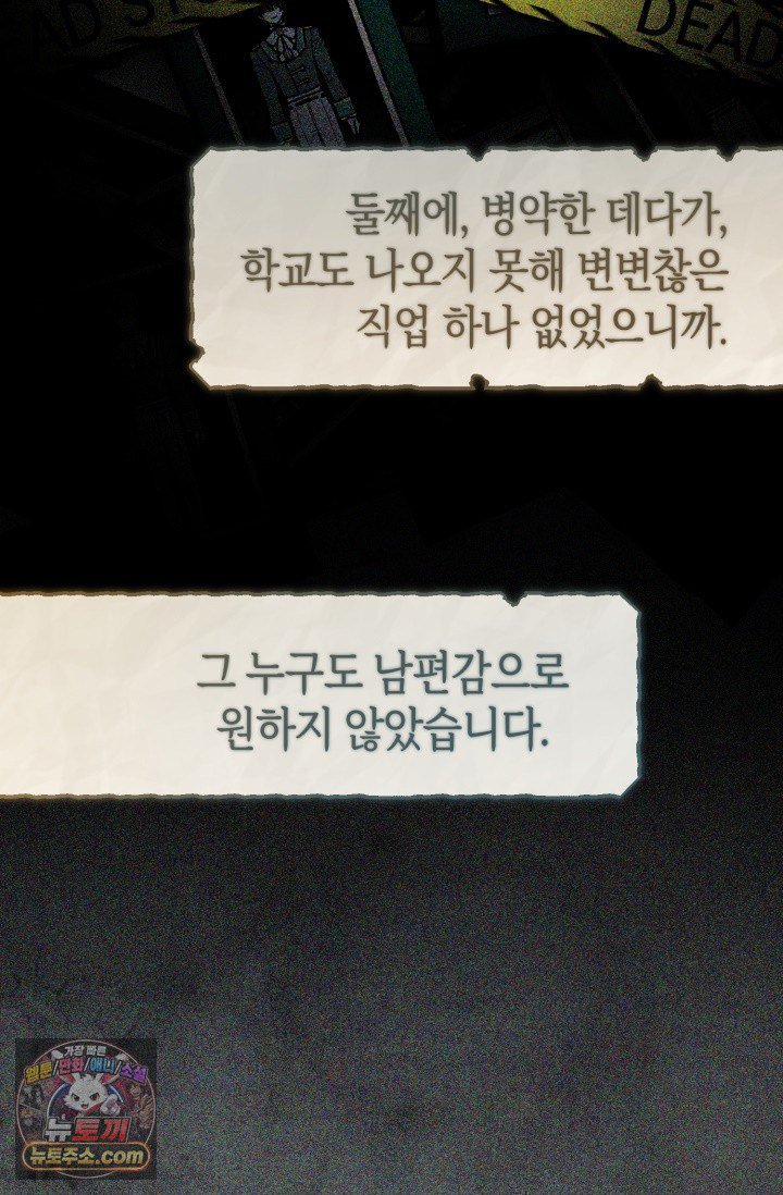 118.jpg