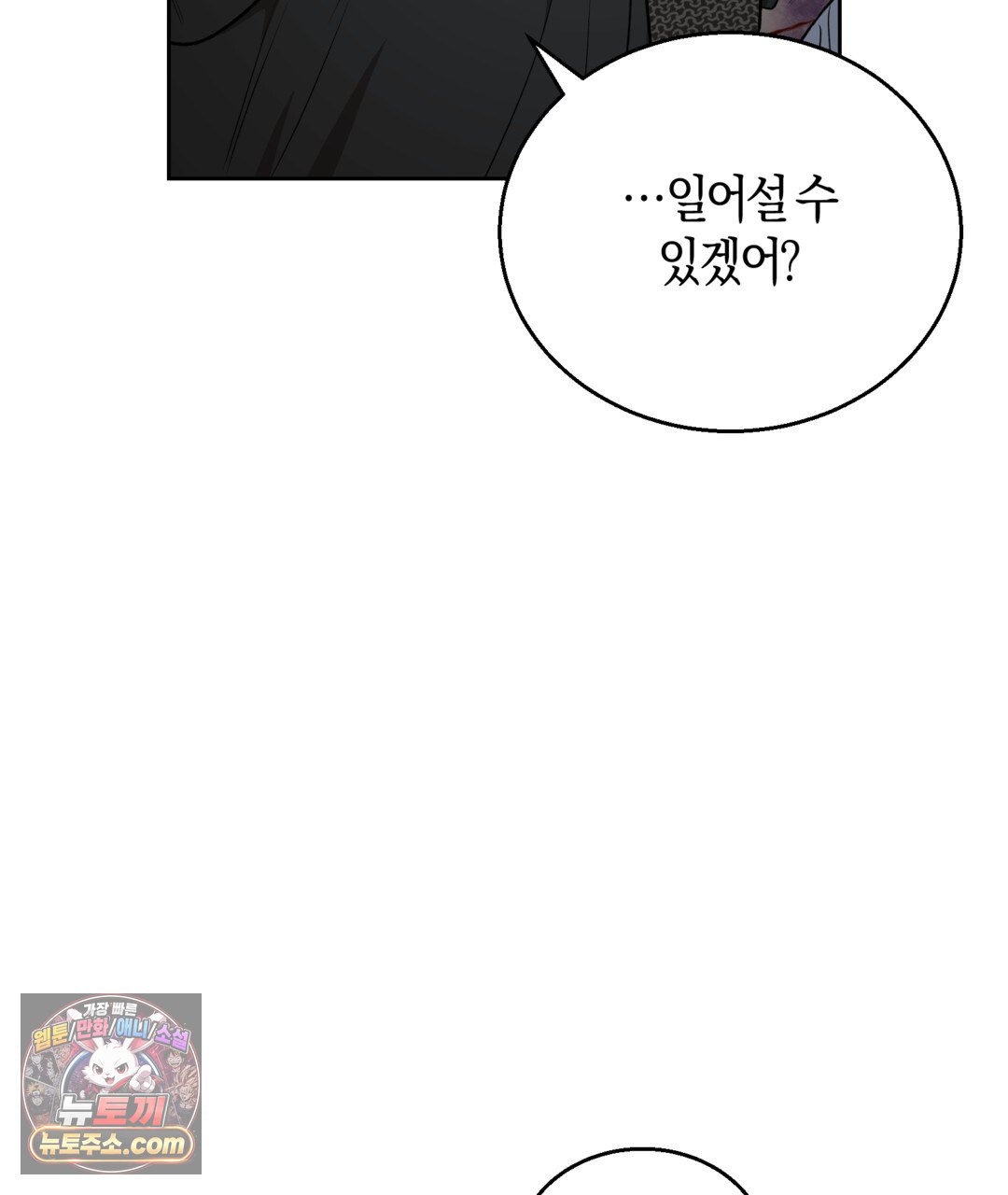 109.jpg