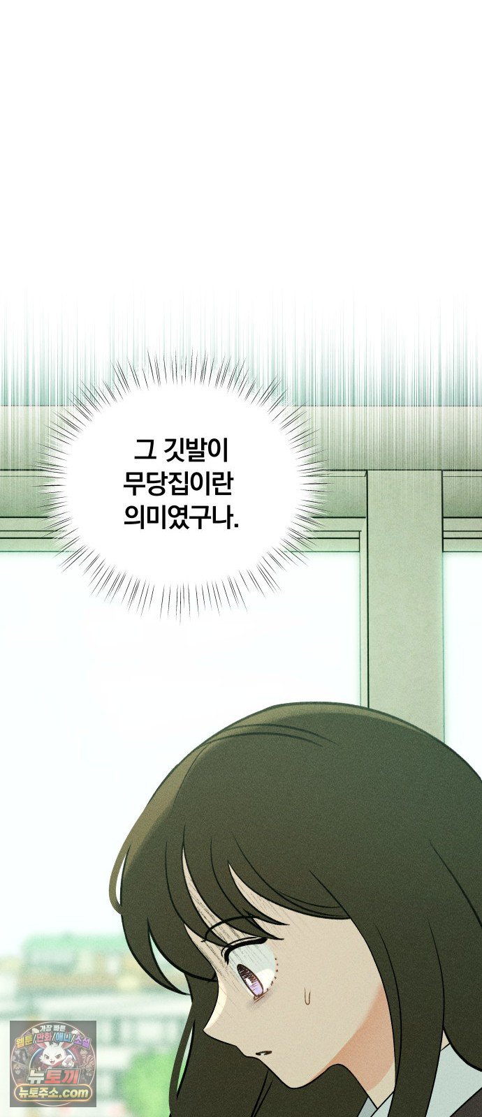 042.jpg