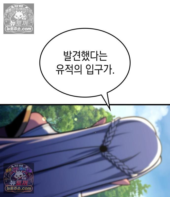 008.jpg