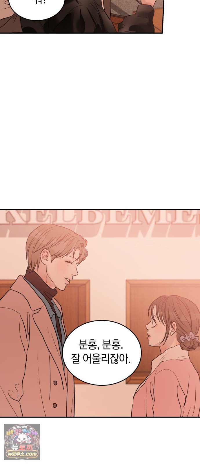 050.jpg