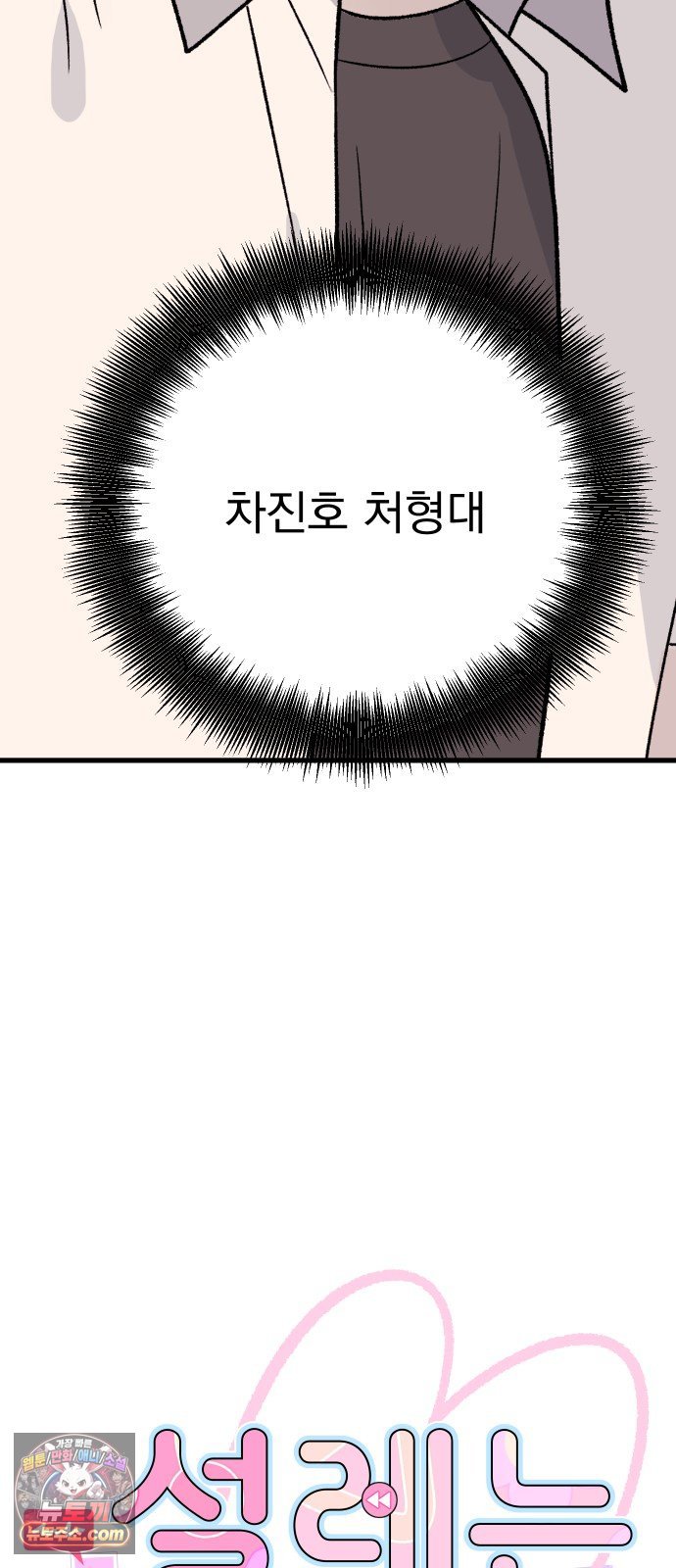 010.jpg