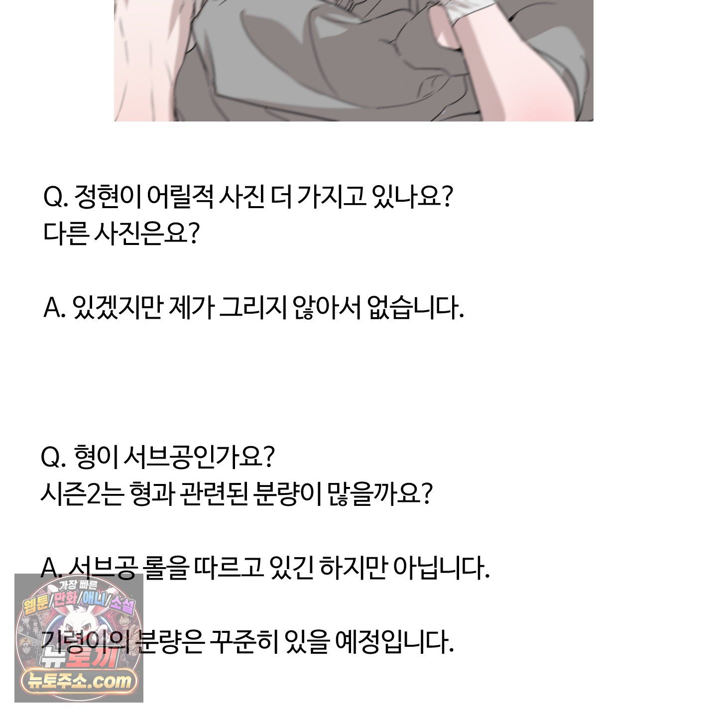 048.jpg
