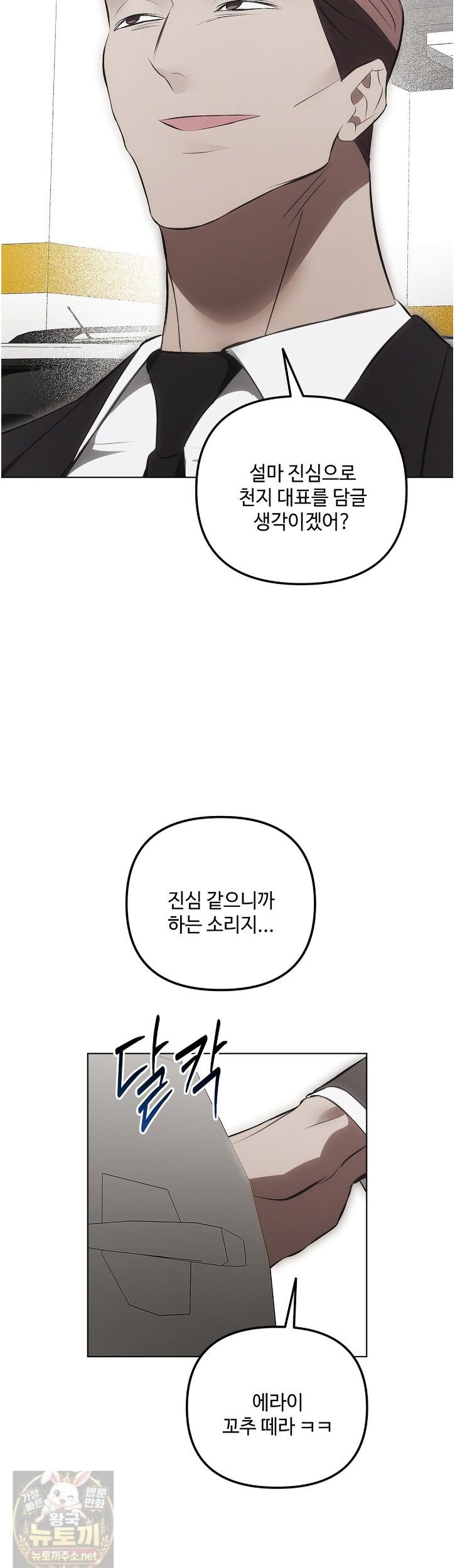 003.jpg