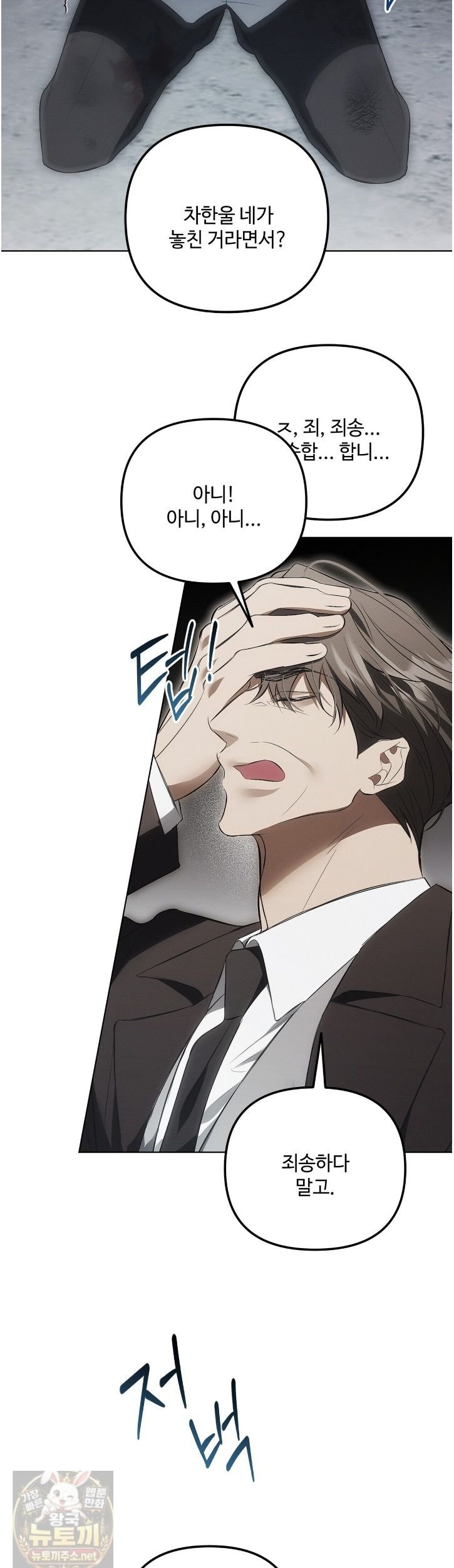 005.jpg