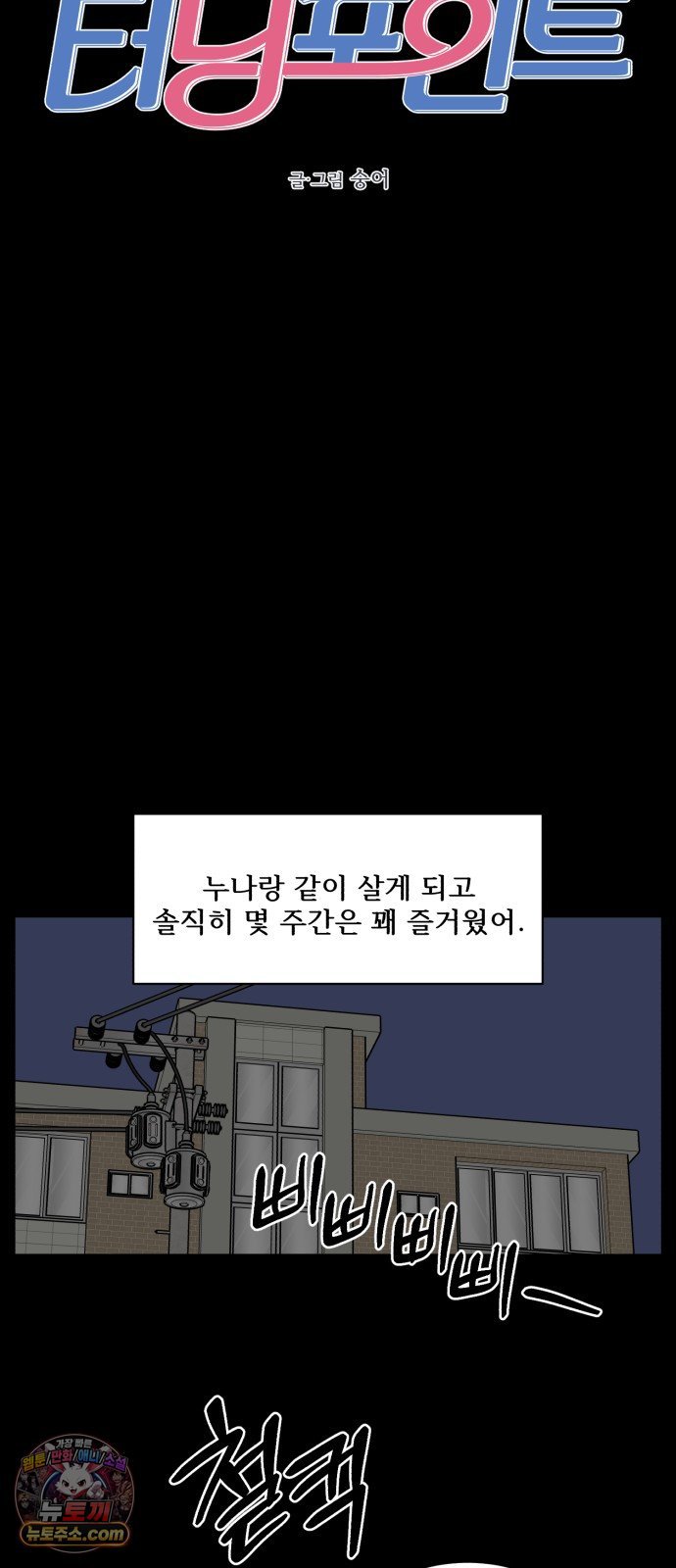 011.jpg
