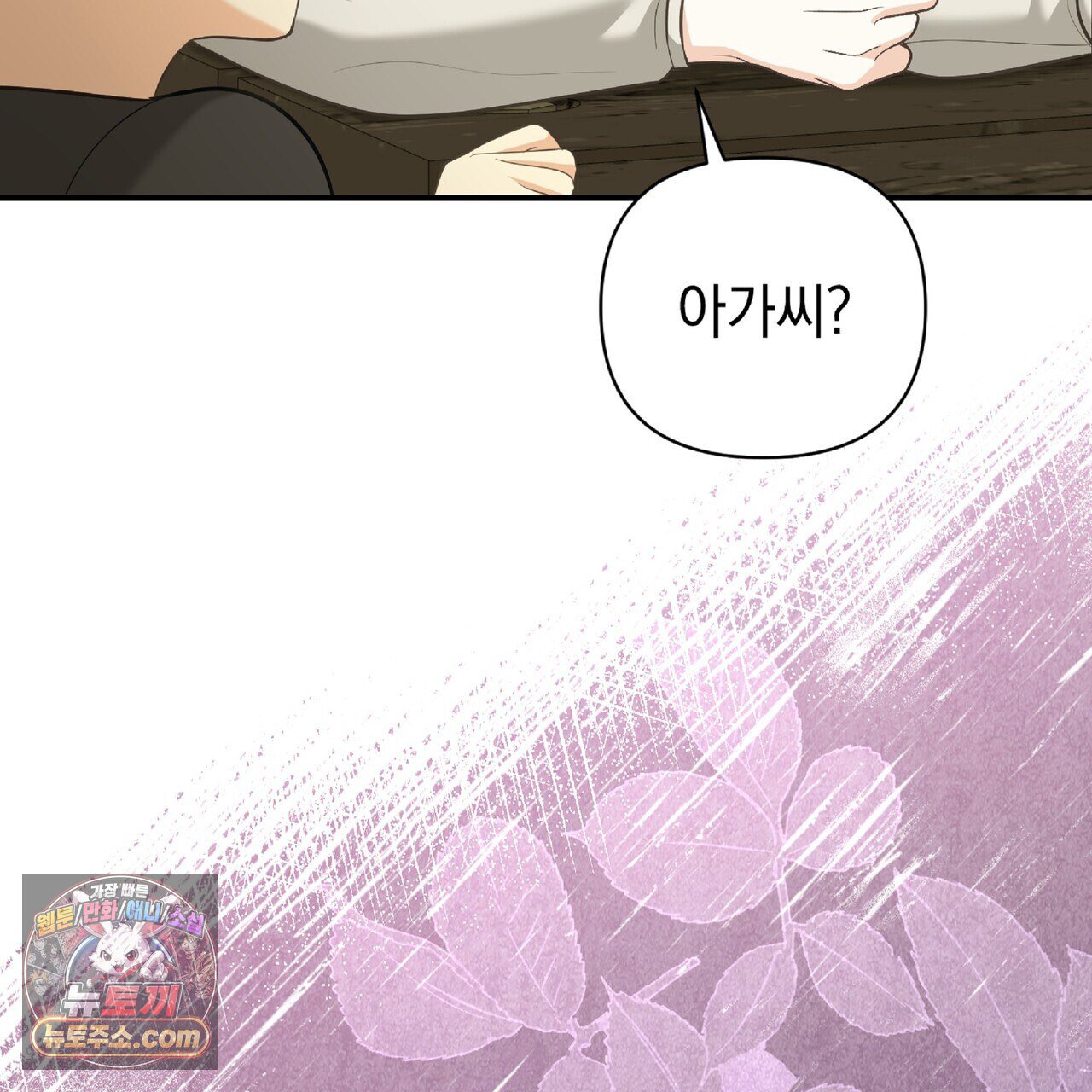 047.jpg