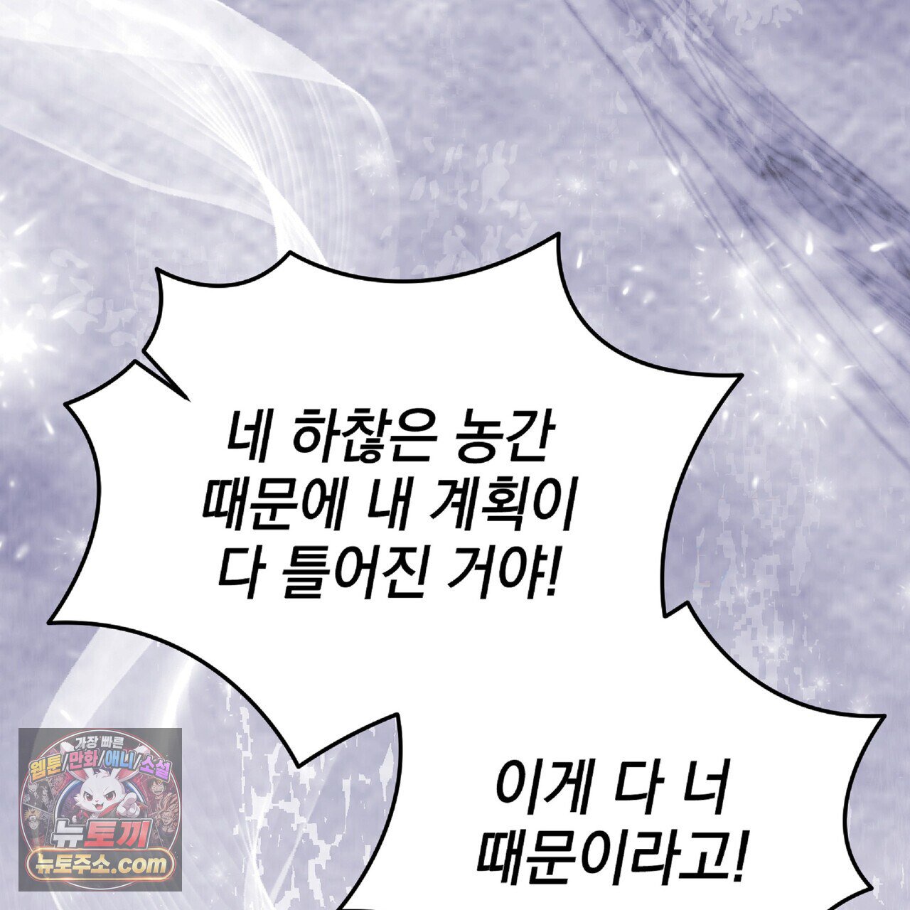 103.jpg