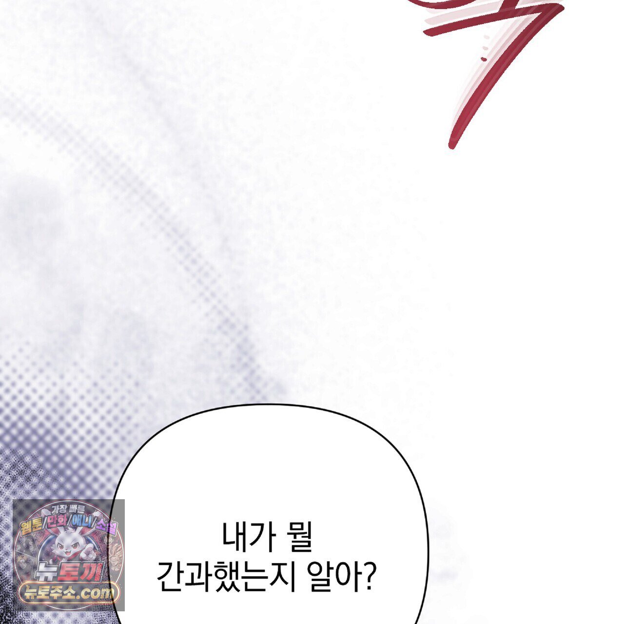 106.jpg