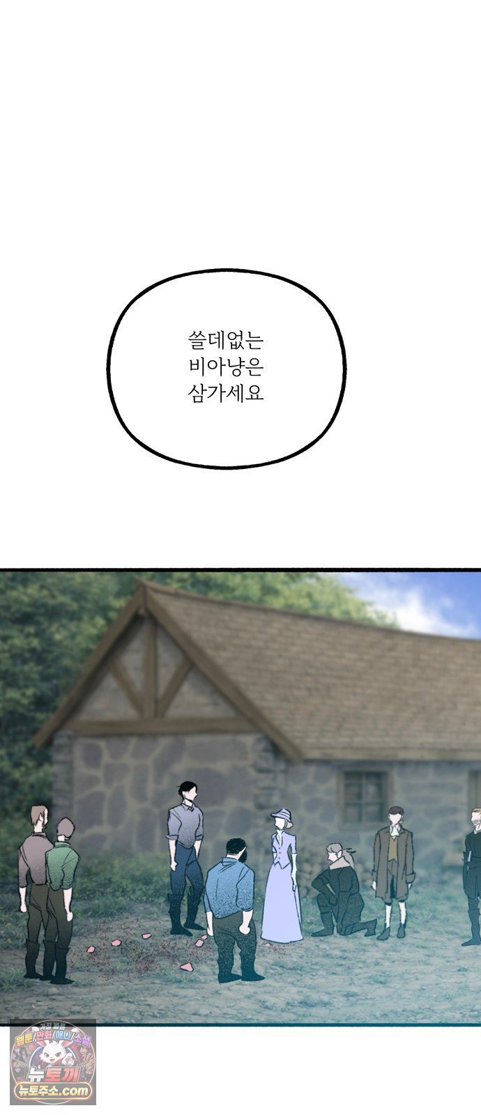 009.jpg