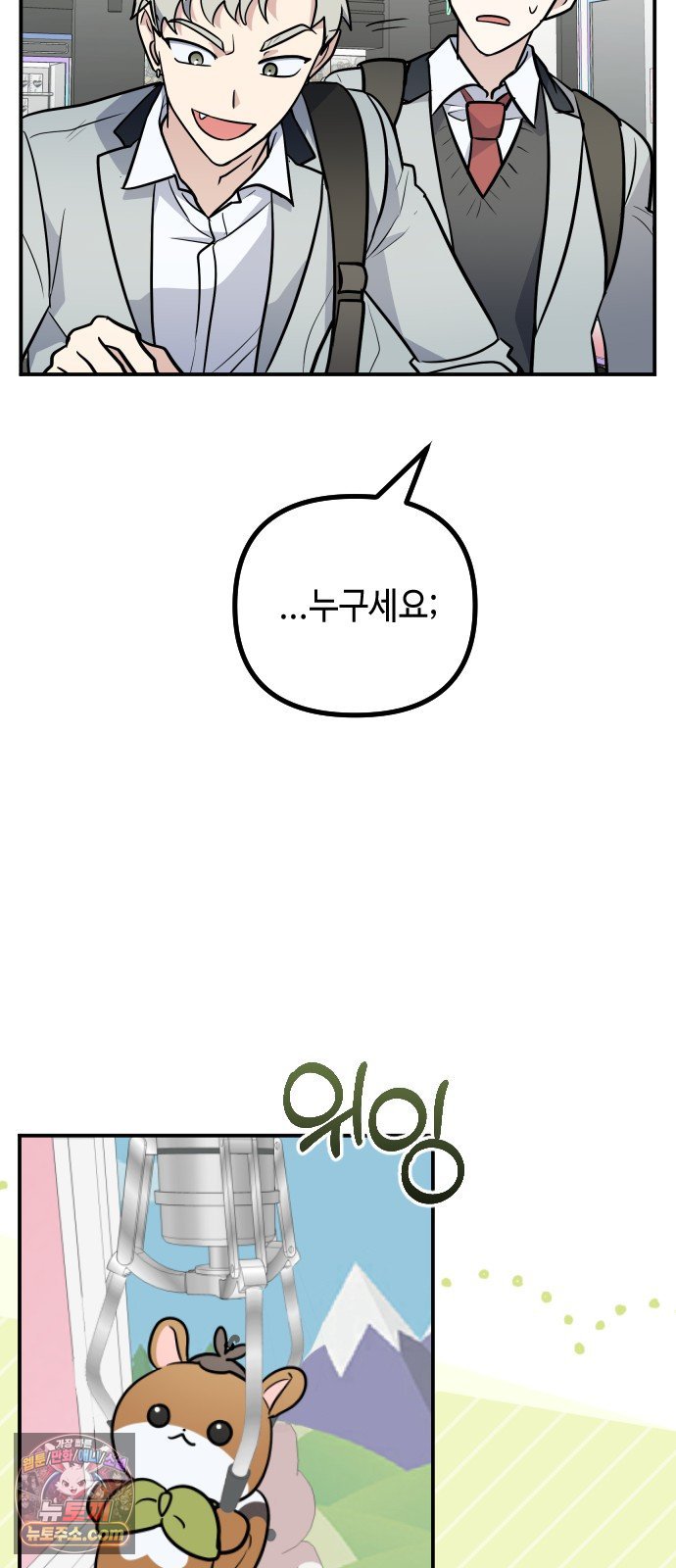 006.jpg