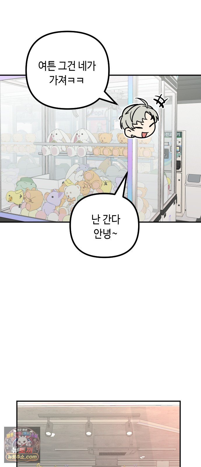 040.jpg
