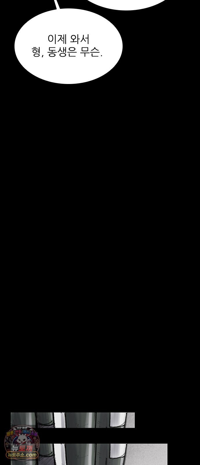 009.jpg