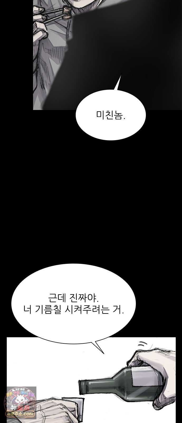 012.jpg