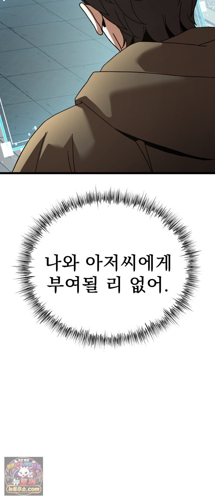 010.jpg
