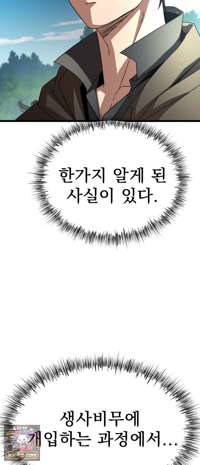 100.jpg