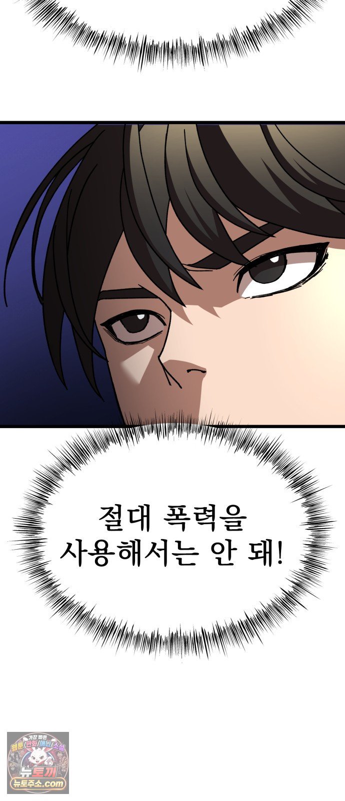 101.jpg