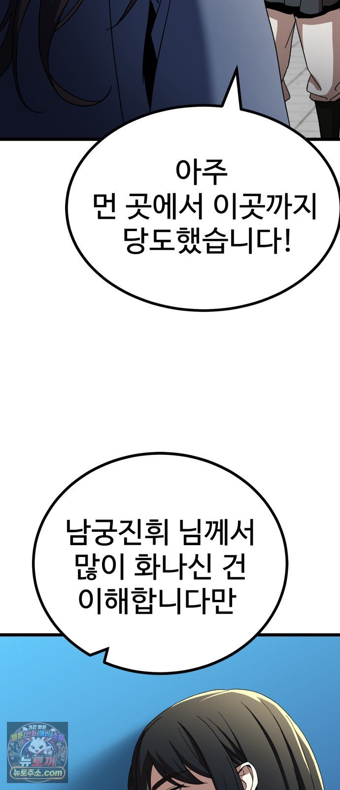 103.jpg