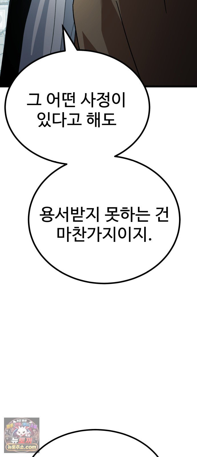 108.jpg