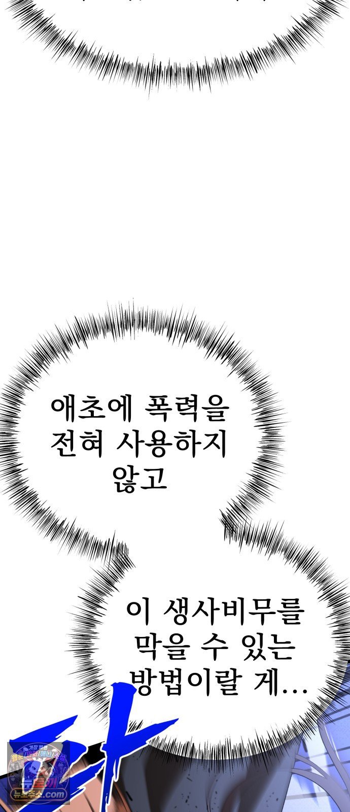 112.jpg