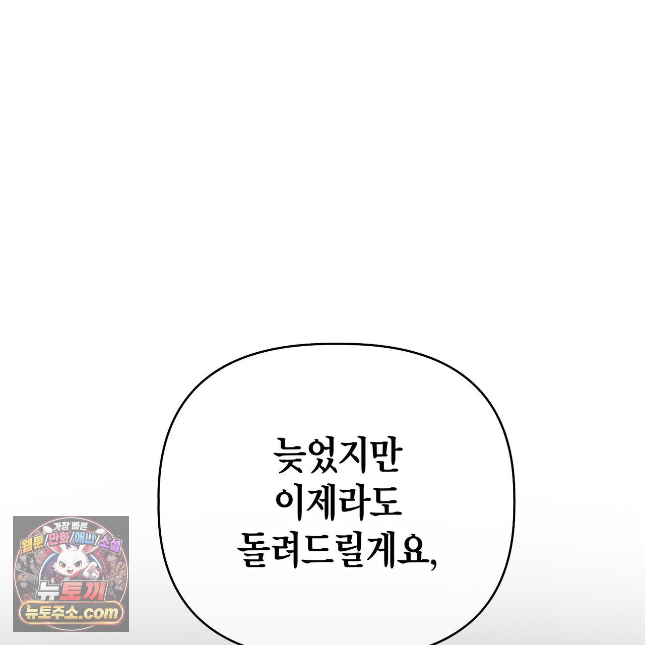 050.jpg