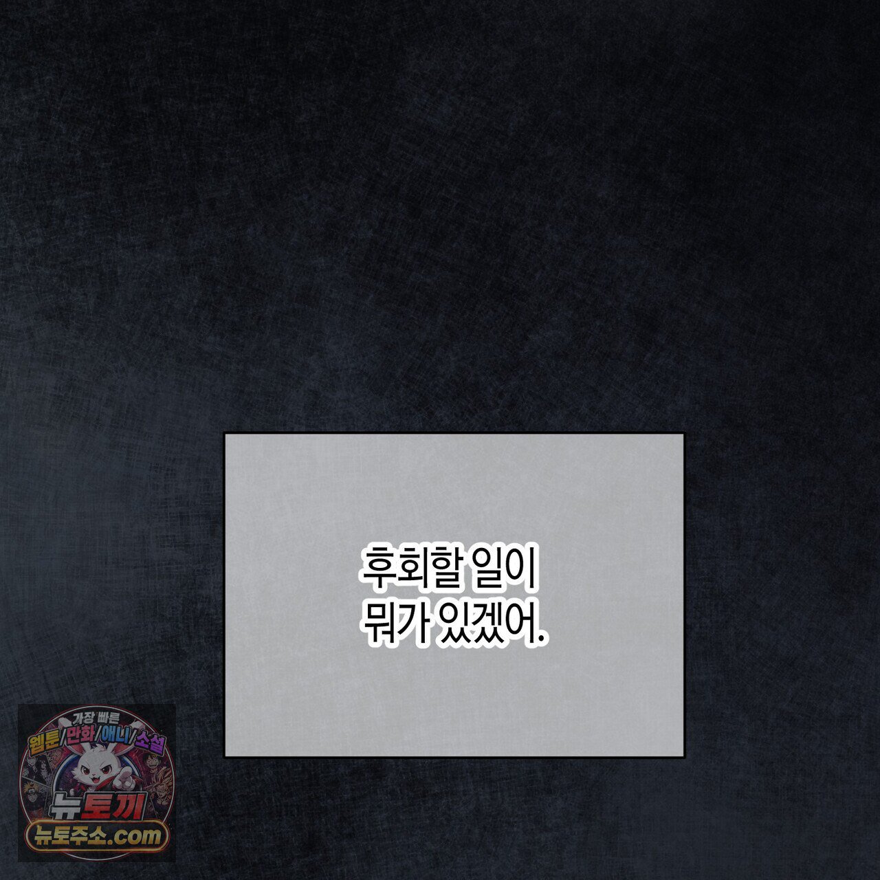 118.jpg