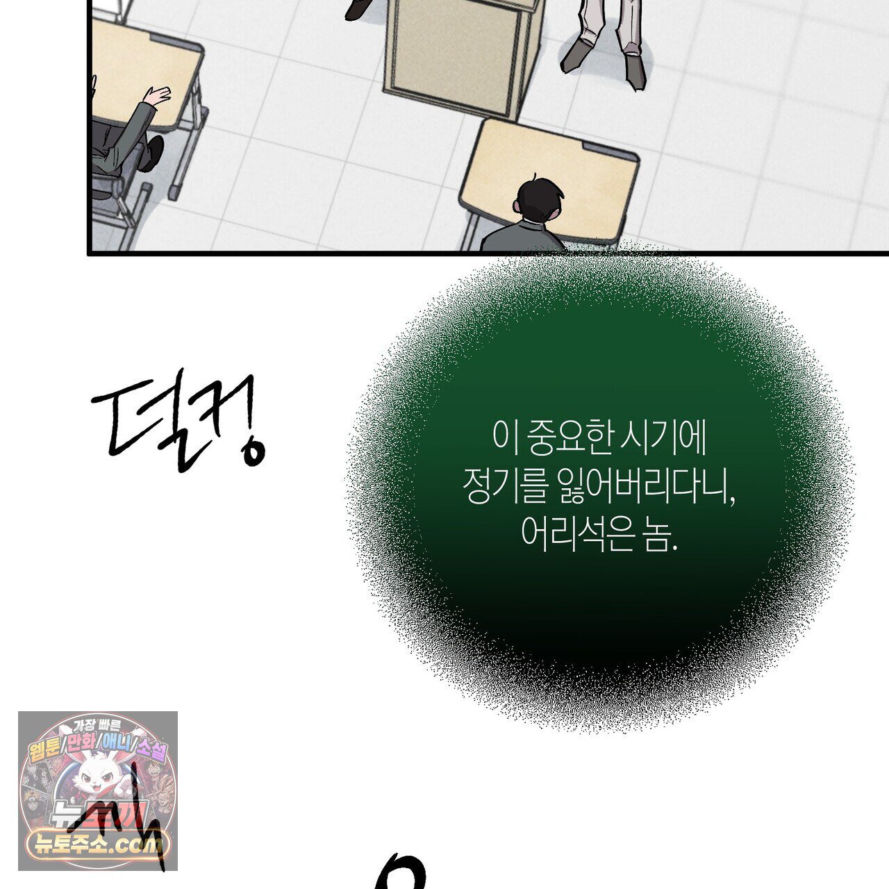 151.jpg
