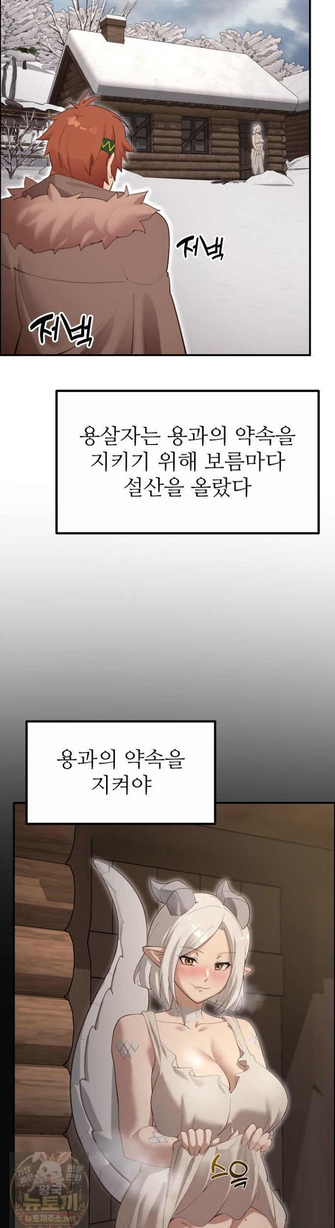 040.jpg