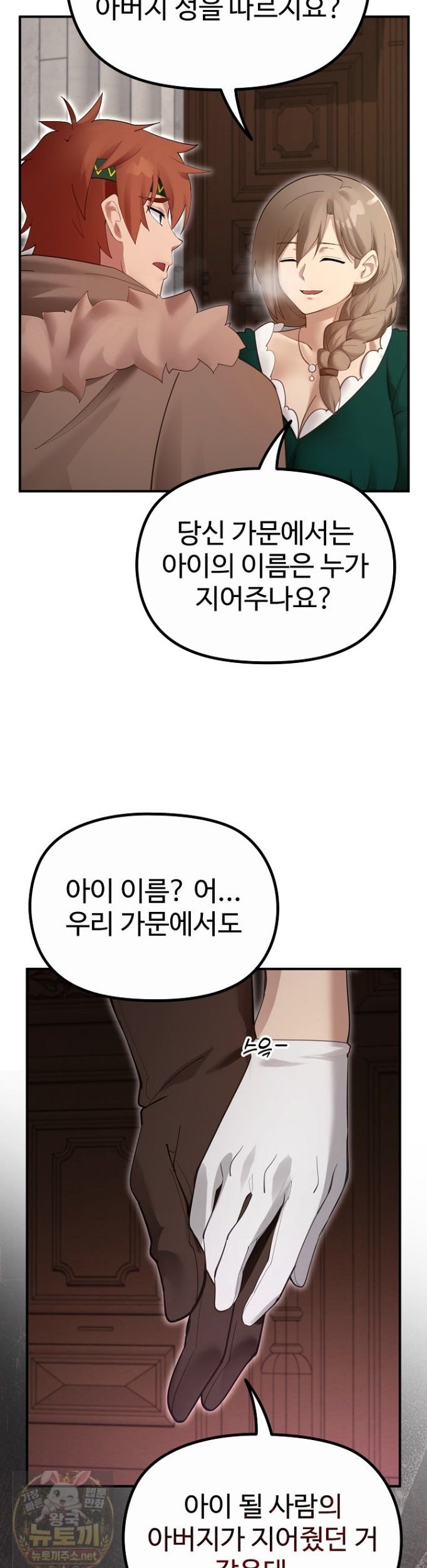 046.jpg