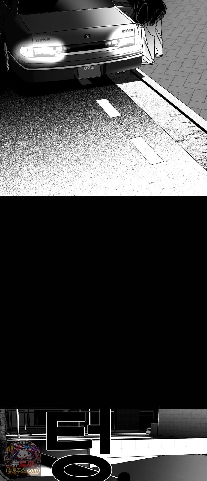 031.jpg