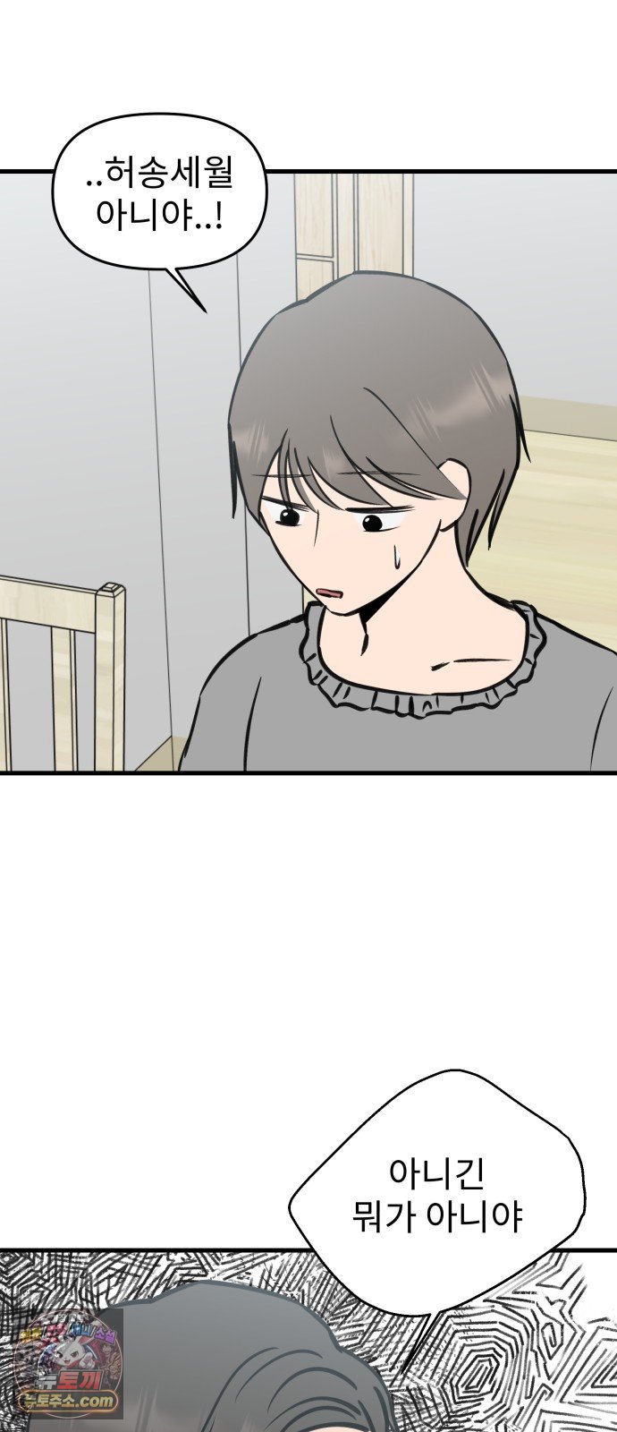 004.jpg