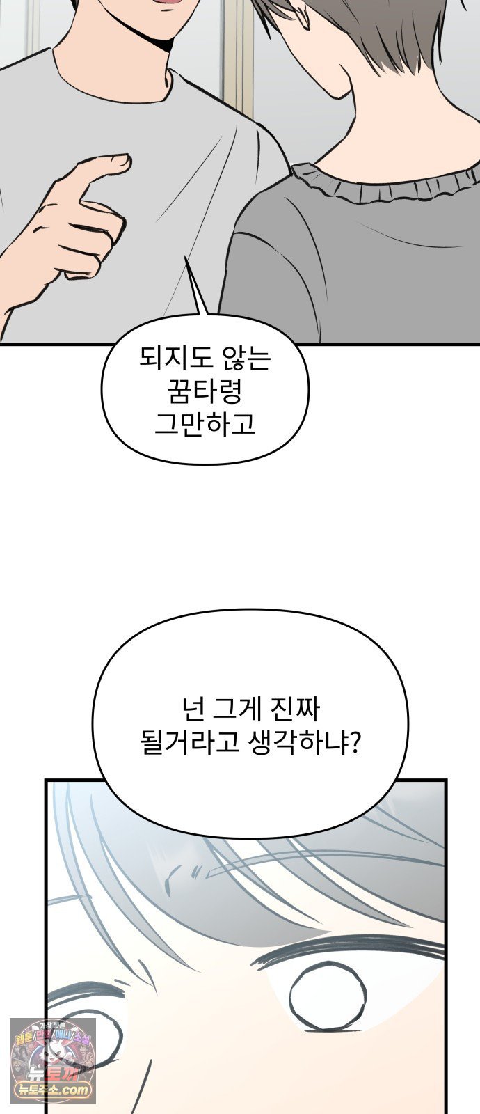 010.jpg