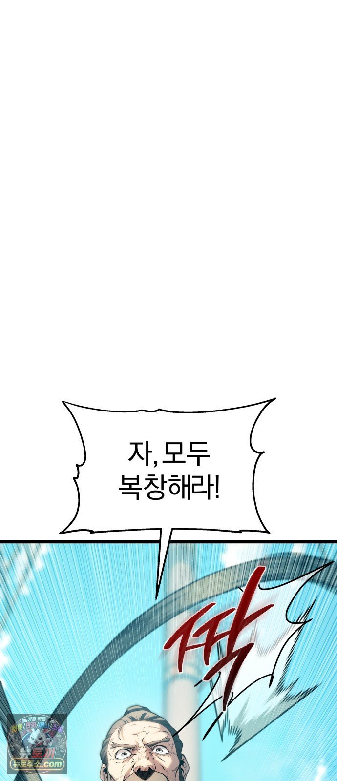 102.jpg