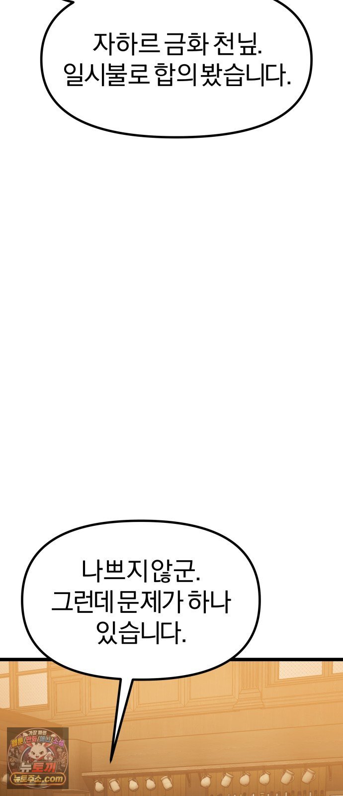 121.jpg