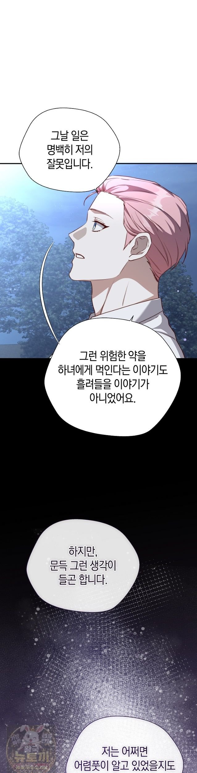 078.jpg