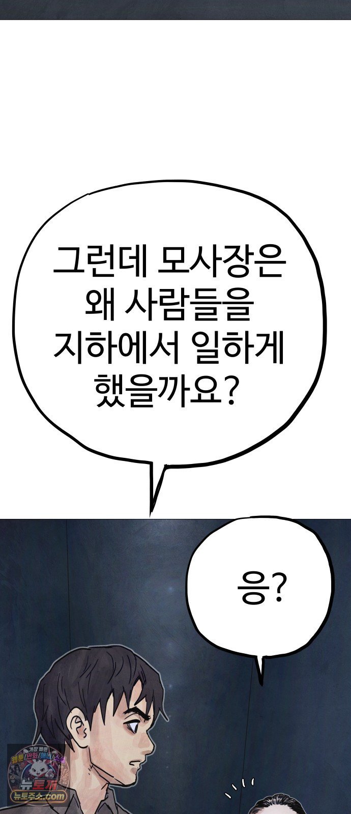 101.jpg