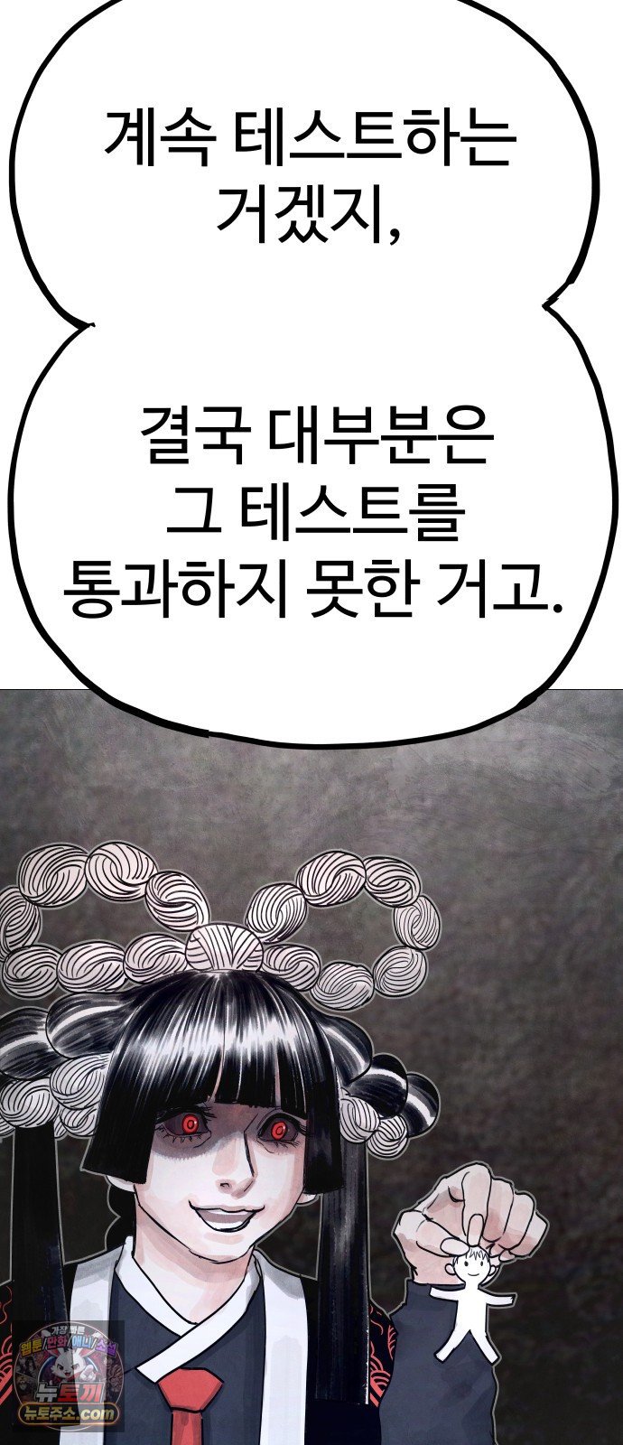 106.jpg