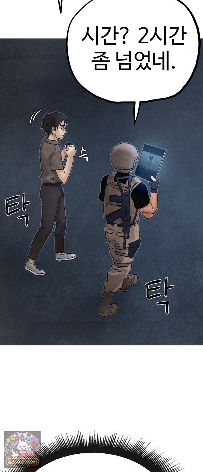 110.jpg