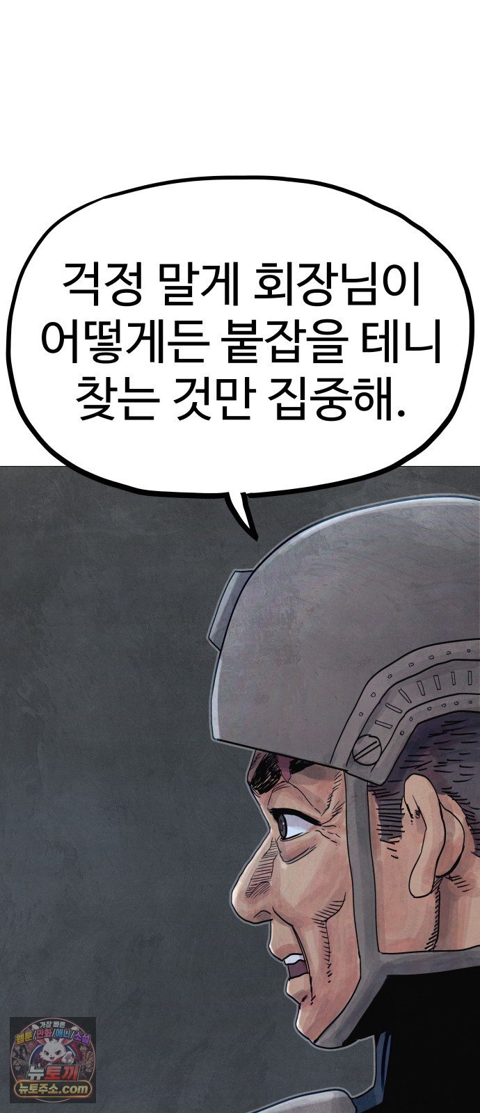 112.jpg