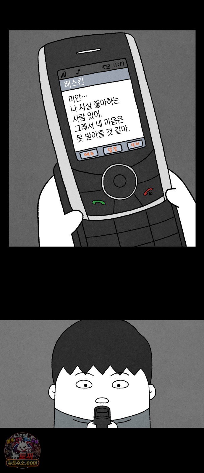 009.jpg
