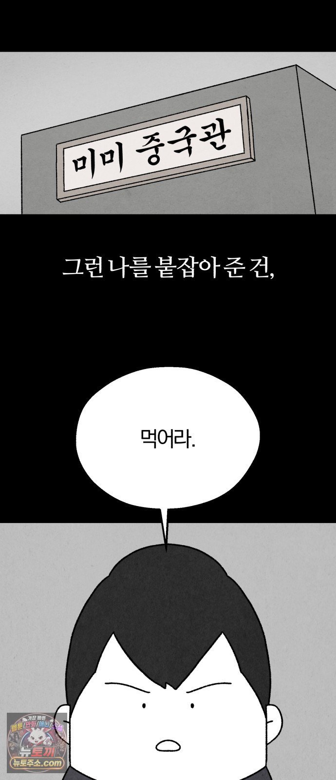 050.jpg