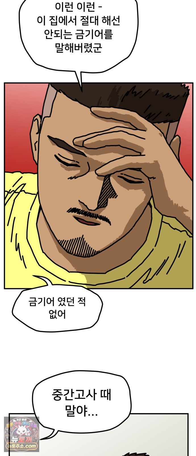 011.jpg