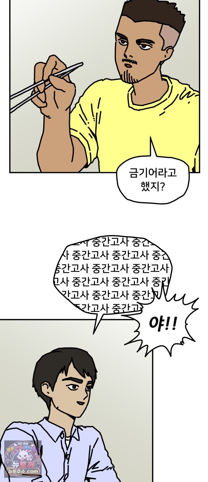 012.jpg