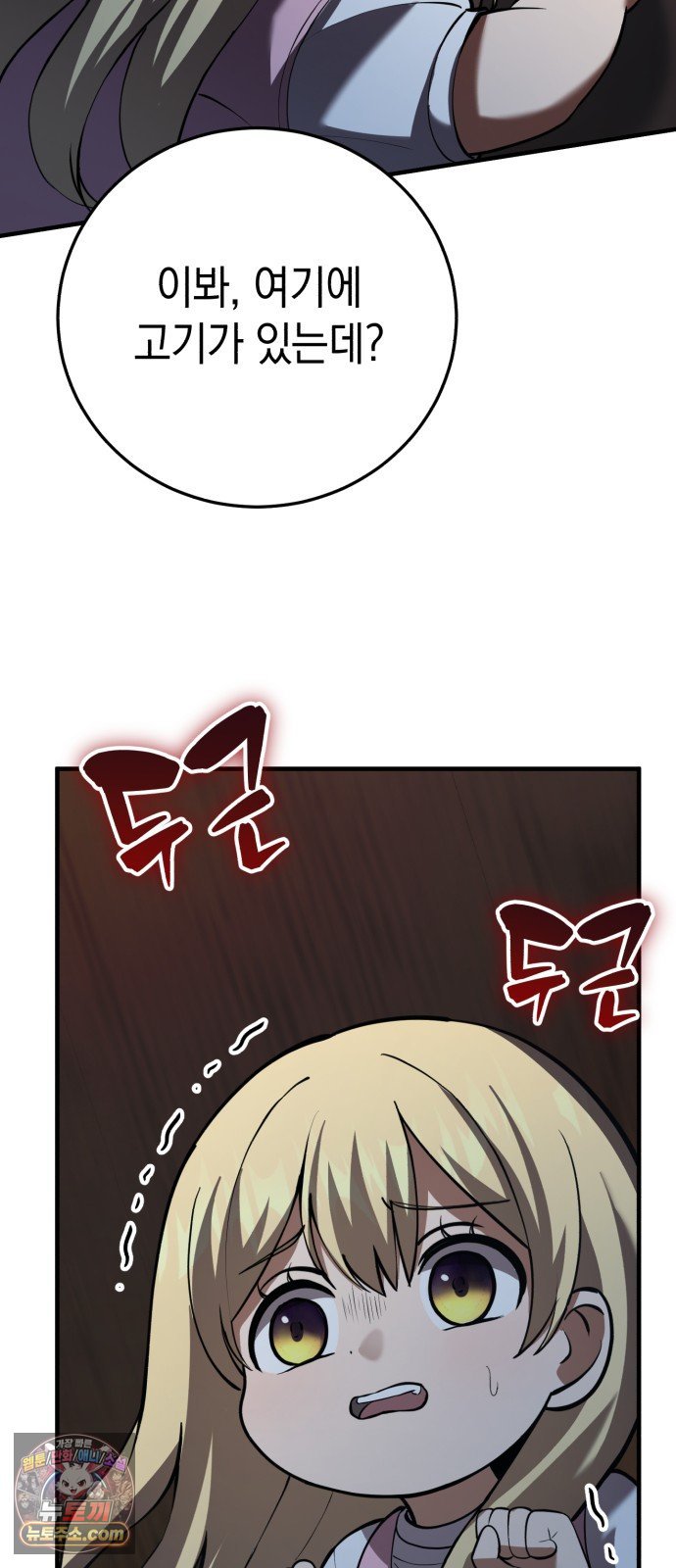 104.jpg